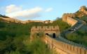 Mε ποιον… κουφό τρόπο χτίστηκε το Σινικό τείχος πριν από 600 χρόνια;