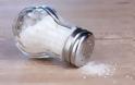 ΥΓΕΙΑ: Το αλάτι είναι υπεύθυνο για τα αυτοάνοσα νοσήματα