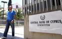 Κύπρος: Συσκέψεις για την επόμενη μέρα στον τραπεζικό τομέα