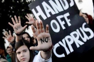 Σιωπή αντίδρασης από την Κρήτη για την Κύπρο - Φωτογραφία 1
