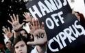 Σιωπή αντίδρασης από την Κρήτη για την Κύπρο
