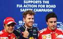 GP Μαλαισίας - QP: Vettel και με βροχή, σούπερ η Ferrari!