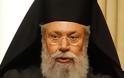 Αρχιεπίσκοπος Κύπρου: Η περιουσία της Εκκλησίας ανήκει στο λαό!