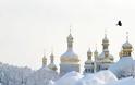 Σε κατάσταση έκτακτης ανάγκης το Κίεβο λόγω χιονοπτώσεων