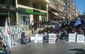 Καθιστική διαμαρτυρία Κύπριων φοιτητών στο Ηράκλειο