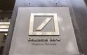 Ντοκουμέντο: H Deutsche Bank «έκρυβε» λεφτά στην Κύπρο