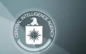 Η CIA παρέχει πληροφορίες στους μη ισλαμιστές αντάρτες