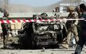 Τουλάχιστον 58 νεκροί σε επιχείρηση του στρατού στο Αφγανιστάν