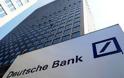 Υψηλόβαθμο στέλεχος της Deutsche Bank ζήτησε μείωση του μισθού του