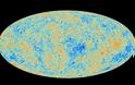 Το σύμπαν σε «βρεφική ηλικία» παρουσιάζουν οι αστρονόμοι – Χάρτης με το αρχαιότερο φως