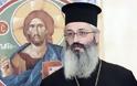 Mητροπολίτης Αλεξανδρουπόλεως: Το 97% της εκκλησιαστικής περιουσίας δόθηκε στο κράτος