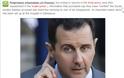 Φήμες για δολοφονική επίθεση εναντίον του προέδρου της Συρίας Άσαντ