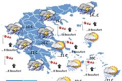 Αλλαγή στο σκηνικού του καιρού την 25η Μαρτίου 2013