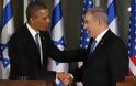 Δήλωση εκπροσώπου Νετανιάχου: Ο Ομπάμα δεν πίεσε το Ισραήλ να ζητήσει συγγνώμη από την Τουρκία
