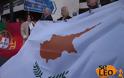 Συγκέντρωση για τον Κυπριακό λαό στη Θεσσαλονίκη