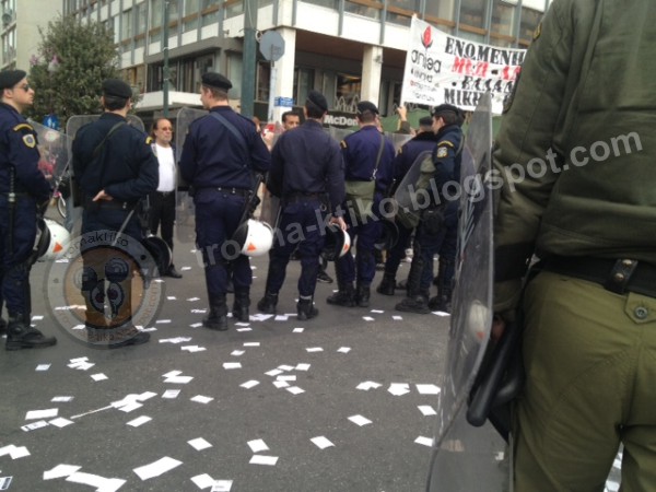 Δρακόντεια μέτρα ασφαλείας στην παρέλαση - Φωτογραφία 3