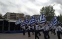 Άρχισε η παρέλαση στη Θεσσαλονίκη - Δείτε την εξέδρα των επισήμων - Φωτογραφία 1