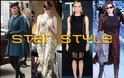 BEST DRESSED: Τι φόρεσαν οι celebrities;