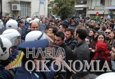 Πύργος: Oι σπουδαστές παρελαύνουν φωνάζοντας συνθήματα μετά την συμπλοκή τους με τους αστυνομικούς - Δείτε φωτο-video - Φωτογραφία 2