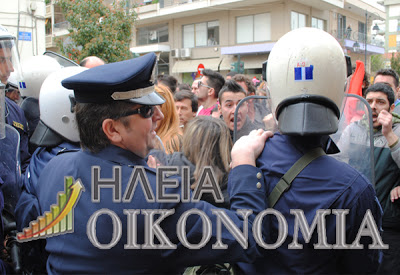 Πύργος: Oι σπουδαστές παρελαύνουν φωνάζοντας συνθήματα μετά την συμπλοκή τους με τους αστυνομικούς - Δείτε φωτο-video - Φωτογραφία 5