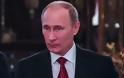 Αναδιάρθρωση του ρωσικού δανείου προς την Κύπρο ζήτησε ο Πούτιν