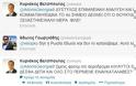 H σκληρή αντιπαράθεση Γεωργιάδη - Βελόπουλου στο twitter συνεχίζεται... - Φωτογραφία 2
