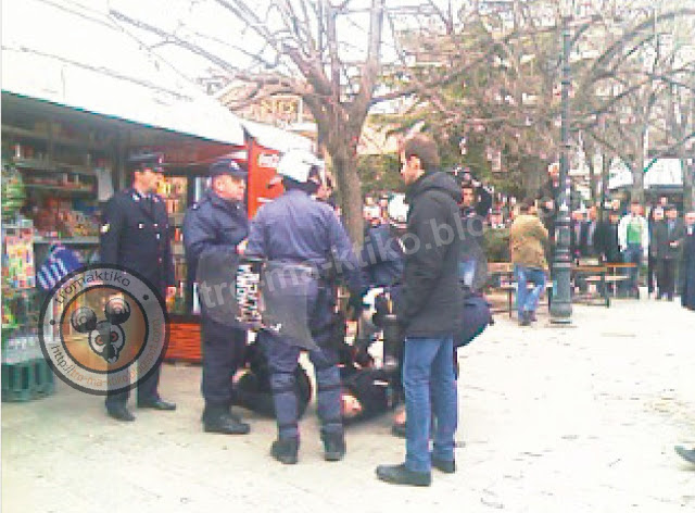Φωτογραφίες από αναγνώστη για σοβαρό επεισόδιο σήμερα στην παρέλαση της Κοζάνης - Φωτογραφία 8