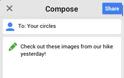 Αισθητικές αλλαγές για το Google+ - Φωτογραφία 3