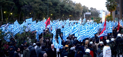 Δυναμική απάντηση της Χρυσής Αυγής στους τουρκολάγνους καναλάρχες του μνημονίου [Photos & Videos] - Φωτογραφία 10