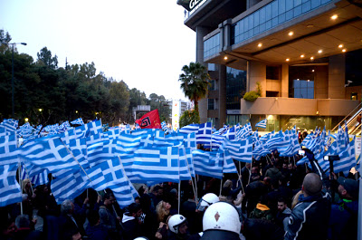 Δυναμική απάντηση της Χρυσής Αυγής στους τουρκολάγνους καναλάρχες του μνημονίου [Photos & Videos] - Φωτογραφία 14