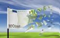 Η διάσπαση της ευρωζώνης πλησιάζει...
