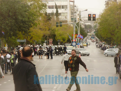 Επεισόδια και ξύλο στην μαθητική παρέλαση για την 25η Μαρτίου στην Καλλιθέα - Φωτογραφία 5