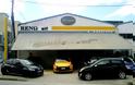 Πανελλήνια συνάντηση Ιδιοκτητών και Φιλων Renault Ελλάδος - Φωτογραφία 4
