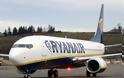 Ταλαιπωρία για τους επιβάτες πτήσης της «Ryanair»