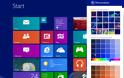 Windows Blue μας δείχνει τις αλλαγές που ετοιμάζει η Microsoft