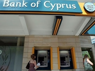 Κλειστές ως την Πέμπτη οι τράπεζες στην Κύπρο - Φωτογραφία 1