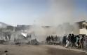 Δώδεκα νεκροί σε συντονισμένη επίθεση αυτοκτονίας στο Αφγανιστάν