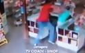 Ληστές σε super market εκτελούν 29χρονο άντρα που προσπάθησε να τους εμποδίσει [video]