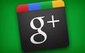 Εικόνες GIF στους λογαριασμούς του Google+