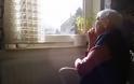 Η κοινωνική απομόνωση σκοτώνει τους ηλικιωμένους πιο πολύ κι από την μοναξιά
