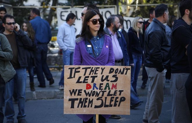 Economist: Πόσα χρωστάει ο μέσος Έλληνας και Κύπριος στους δανειστές - Φωτογραφία 1