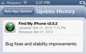 Auto App Updater : Cydia tweak new - Φωτογραφία 2