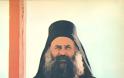 2891 - Αρχιμανδρίτης Βησσαρίων, Ηγούμενος της Ιεράς Μονής Γρηγορίου (†1974)