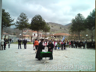 Κωσταράζι Καστοριάς: Εορταστικές εκδηλώσεις για την επέτειο της 25ης Μαρτίου - Φωτογραφία 1