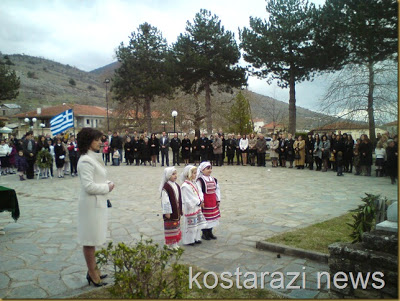 Κωσταράζι Καστοριάς: Εορταστικές εκδηλώσεις για την επέτειο της 25ης Μαρτίου - Φωτογραφία 2