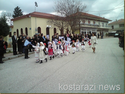 Κωσταράζι Καστοριάς: Εορταστικές εκδηλώσεις για την επέτειο της 25ης Μαρτίου - Φωτογραφία 4
