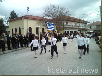 Κωσταράζι Καστοριάς: Εορταστικές εκδηλώσεις για την επέτειο της 25ης Μαρτίου - Φωτογραφία 5