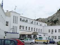 Ζάκυνθος: Συνέχιση των κινητοποιήσεων αποφάσισαν οι εργαζόμενοι στο Νοσοκομείο - Φωτογραφία 1