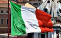 Eτοιμάζουν κατάσχεση καταθέσεων και στην Ιταλία - Αποκαλυπτική έκθεση του ΔΝΤ