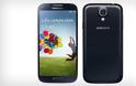 Samsung Galaxy S IV: Ξεχάστε τους 8 πύρινες!